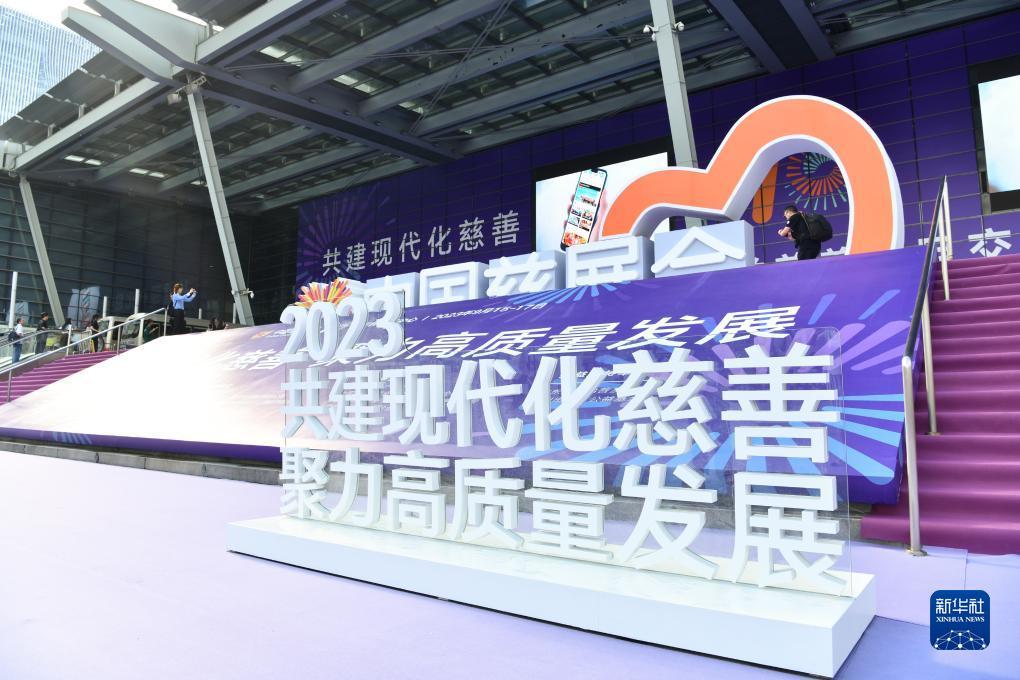 欢乐来斗牛